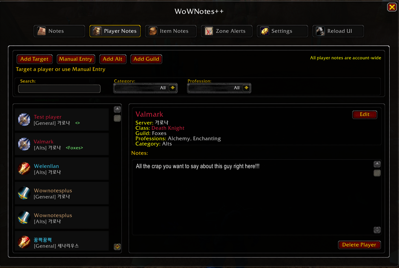 Screenshot 4